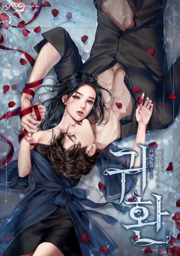 芒果视频黄永久